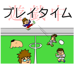 Gelato-man from Kagawa sticker #14203445