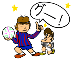 Gelato-man from Kagawa sticker #14203446