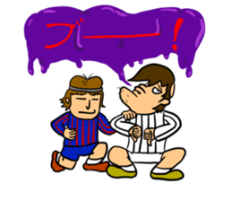 Gelato-man from Kagawa sticker #14203447