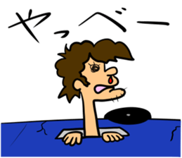 Gelato-man from Kagawa sticker #14203456