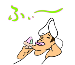 Gelato-man from Kagawa sticker #14203459