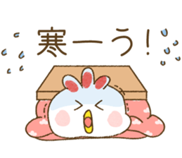 New Year Cards 2017 sticker #14203473