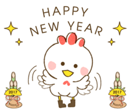 New Year Cards 2017 sticker #14203474