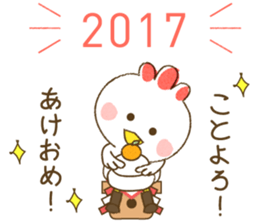 New Year Cards 2017 sticker #14203475