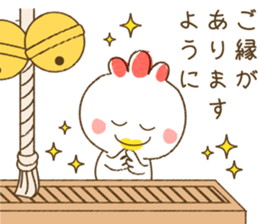 New Year Cards 2017 sticker #14203482