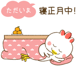 New Year Cards 2017 sticker #14203486