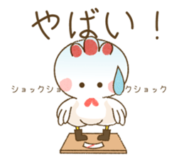 New Year Cards 2017 sticker #14203489