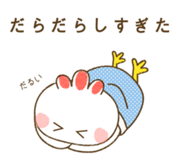 New Year Cards 2017 sticker #14203490