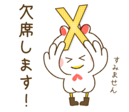 New Year Cards 2017 sticker #14203497