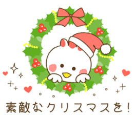 New Year Cards 2017 sticker #14203498