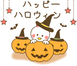 New Year Cards 2017 sticker #14203499