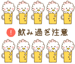 New Year Cards 2017 sticker #14203501