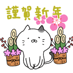 Sticker for cat lovers 6