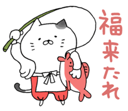 Sticker for cat lovers 6 sticker #14203590