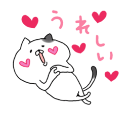 Sticker for cat lovers 6 sticker #14203592