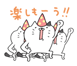 Sticker for cat lovers 6 sticker #14203597