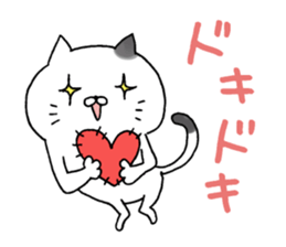 Sticker for cat lovers 6 sticker #14203599