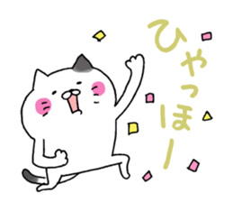 Sticker for cat lovers 6 sticker #14203604