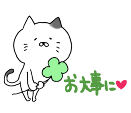 Sticker for cat lovers 6 sticker #14203608