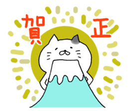 Sticker for cat lovers 6 sticker #14203616