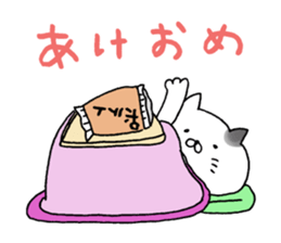 Sticker for cat lovers 6 sticker #14203617