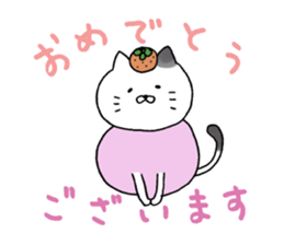 Sticker for cat lovers 6 sticker #14203618