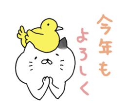 Sticker for cat lovers 6 sticker #14203619