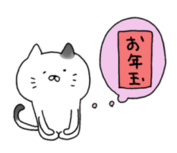 Sticker for cat lovers 6 sticker #14203622