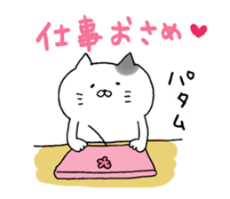 Sticker for cat lovers 6 sticker #14203624