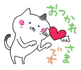 Sticker for cat lovers 6 sticker #14203628