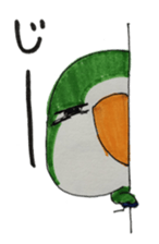 quaker parrot ver.2 sticker #14203582