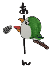 quaker parrot ver.2 sticker #14203586