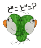 quaker parrot ver.2 sticker #14203588