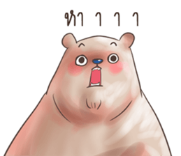 Big Bear Brother sticker #14203638