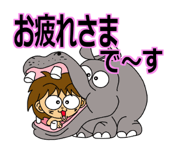 tarnyan of the jungle sticker #14203695