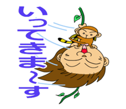 tarnyan of the jungle sticker #14203698