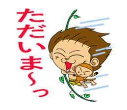 tarnyan of the jungle sticker #14203699