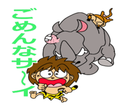 tarnyan of the jungle sticker #14203701