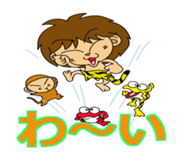 tarnyan of the jungle sticker #14203704