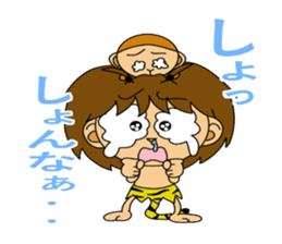 tarnyan of the jungle sticker #14203706