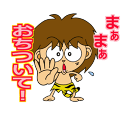 tarnyan of the jungle sticker #14203715