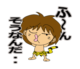 tarnyan of the jungle sticker #14203718