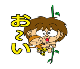 tarnyan of the jungle sticker #14203719