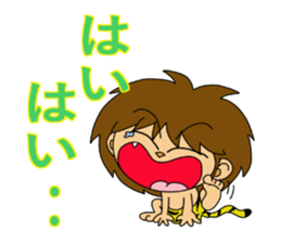 tarnyan of the jungle sticker #14203731