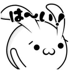 rabbit 6 sticker #14203735