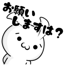 rabbit 6 sticker #14203737