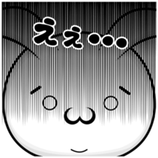 rabbit 6 sticker #14203740