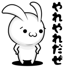 rabbit 6 sticker #14203743