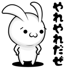 rabbit 6 sticker #14203743