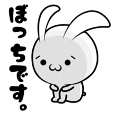 rabbit 6 sticker #14203757